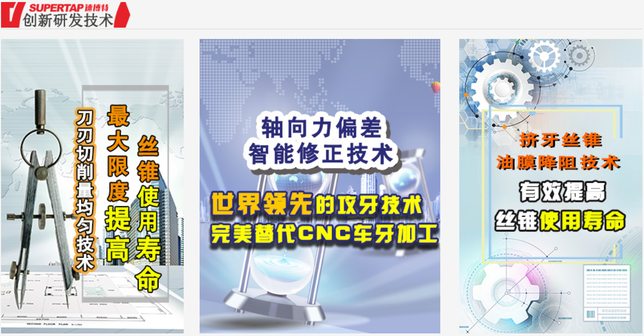 叉车租赁