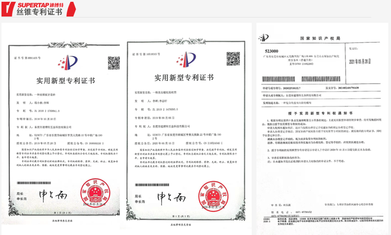 叉车租赁